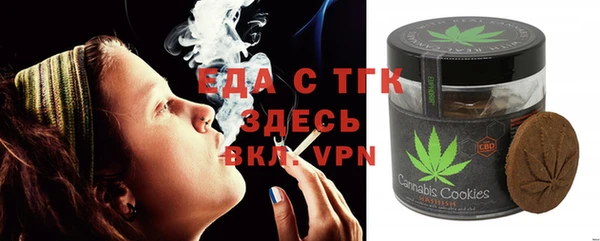 винт Нязепетровск