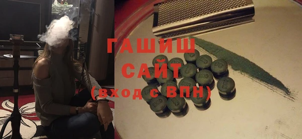 MESCALINE Няндома