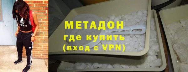 MESCALINE Няндома
