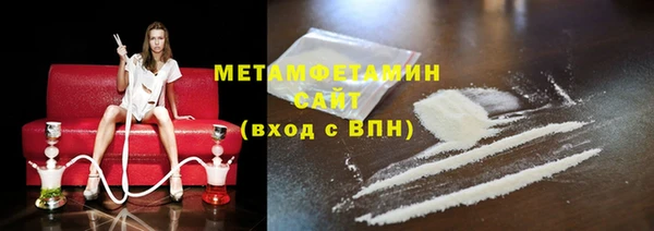 MESCALINE Няндома