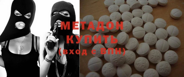 винт Нязепетровск