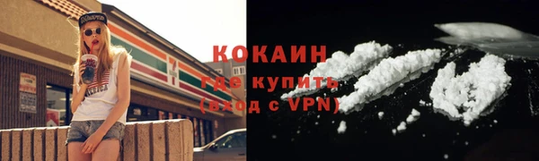 винт Нязепетровск