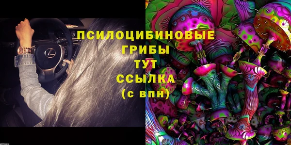 первитин Елизово
