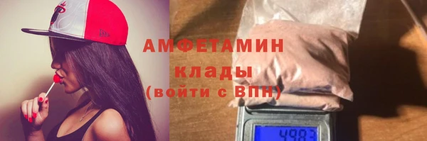 MESCALINE Няндома
