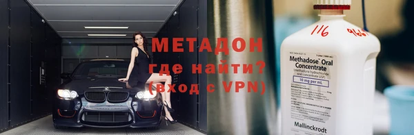 винт Нязепетровск
