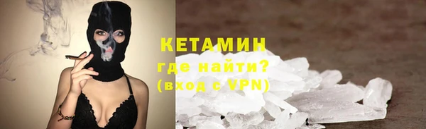 МДПВ Кропоткин