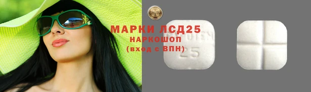 мефедрон мука Нягань
