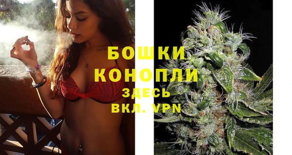 винт Нязепетровск