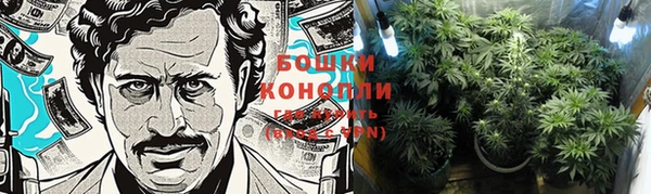 меф VHQ Крымск