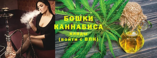 MESCALINE Няндома
