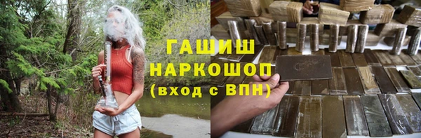 мефедрон мука Нягань