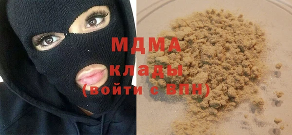 спайс Ельня