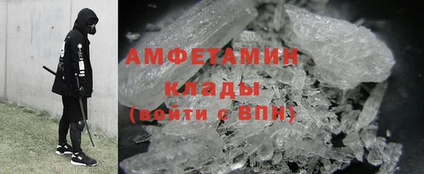 MESCALINE Няндома