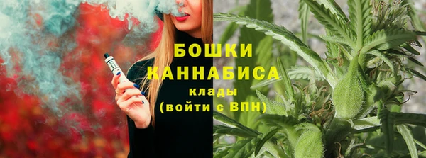 скорость Елабуга