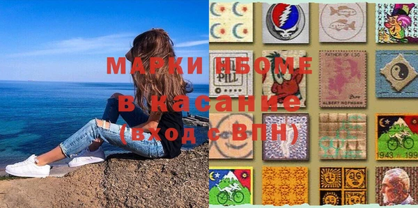 MESCALINE Няндома