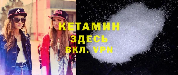 MESCALINE Няндома