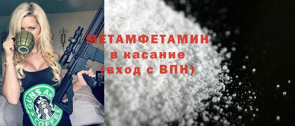 MESCALINE Няндома