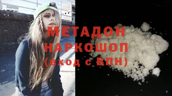 винт Нязепетровск