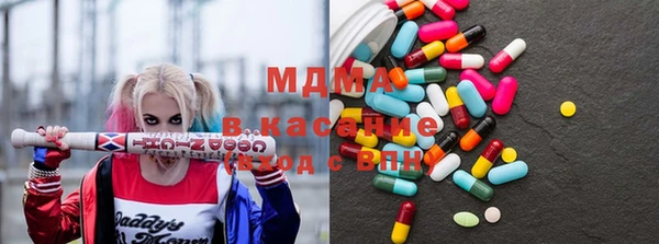 мефедрон мука Нягань