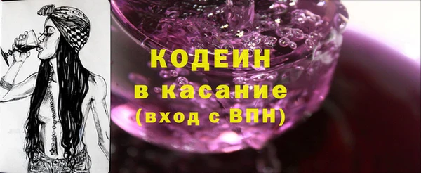 мефедрон мука Нягань