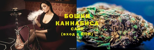 винт Нязепетровск