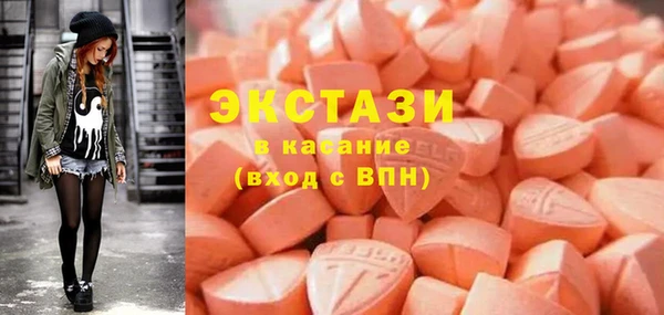 гашишное масло Кстово