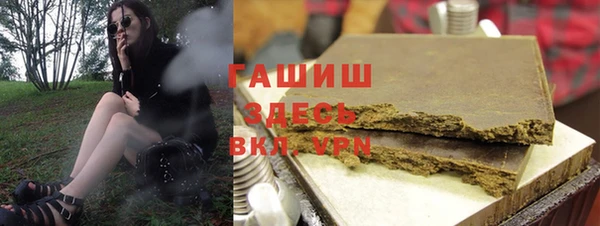 винт Нязепетровск