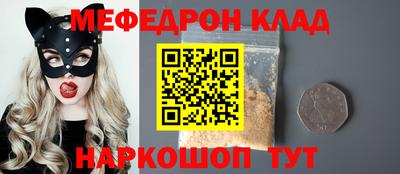 СК Апрелевка