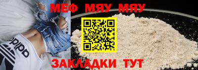 амфетамин Заводоуковск