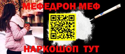 СК Апрелевка