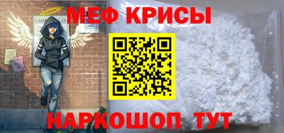 марки nbome Аргун