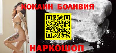 дистиллят марихуана Жуковский
