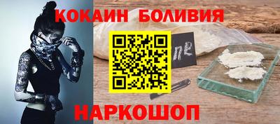 эйфоретик Заволжье