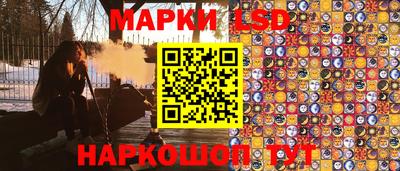 эйфоретик Заволжье