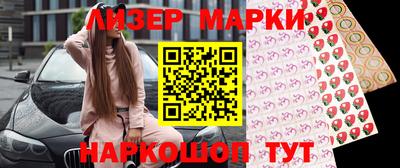 дистиллят марихуана Жуковский