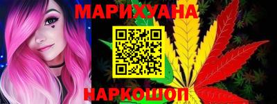 эйфоретик Заволжье