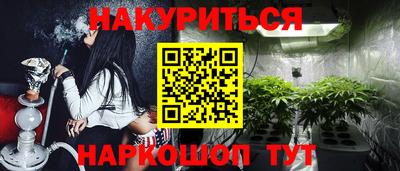 СК Апрелевка