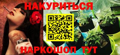 амфетамин Заводоуковск