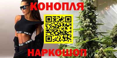 амфетамин Заводоуковск