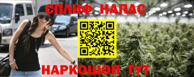 амфетамин Заводоуковск