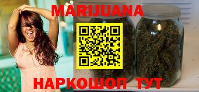 эйфоретик Заволжье