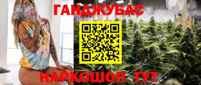эйфоретик Заволжье