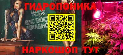 марки nbome Аргун