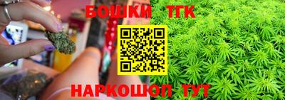 амфетамин Заводоуковск