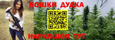 СК Апрелевка