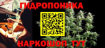 СК Апрелевка