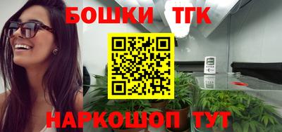 эйфоретик Заволжье