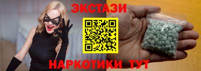 СК Апрелевка