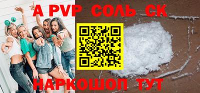 дистиллят марихуана Жуковский