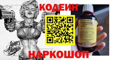 СК Апрелевка